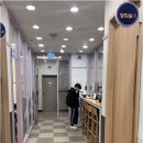 하이스트원당학원