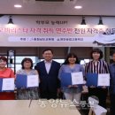 천안공고 이미지