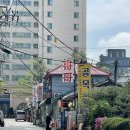 용산중학교 | 용산 용리단길 나들이 Ⅰ 용산 맛집 꺼거(중식당), 꺼거 주변 카페 테디뵈르 하우스 다녀온 후기