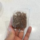 맛있개 건강하개 | 강아지 화식 건강하개 오리고기 관절튼튼 동결건조화식