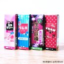 코리아전자 | CRS 코리아 샤파밍기 콜라보 한정시리즈 전자담배 액상 4종 시연 후기