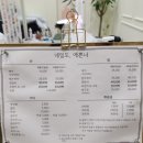 네일도예쁜너 네이버블로그