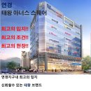 태왕산업 이미지