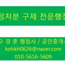 2002노래연습장 이미지