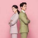 더사랑결혼정보회사 | 결혼정보회사 순위 후기, '삶의 결' 갓생 커플의 성혼 공식