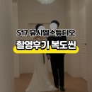 고산로126번길 이미지