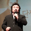 조용갑 성악가, 스토리콘서트 개최 '조용갑'은 누구? '동양의 파바로티' 이미지