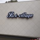 (주)즐거운세상인터불고호텔 이미지