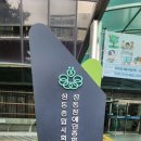 재단법인성모성심수도회 이미지