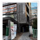 주부토로81번길 이미지