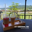 화현재 | 포천 화현면 카페 | 화현재, 논뷰·마운틴뷰가 펼쳐지는 야외 테라스 감성 전통 디저트 카페