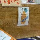 솔빛공원 | [아이디헤어 동탄솔빛나루점] 민지 수석 실장님 추천! 남자 히피펌 내돈내산 후기