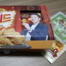 비비큐대학로명륜점