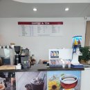신제천커피