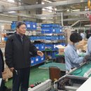 에이펙스인텍(주)