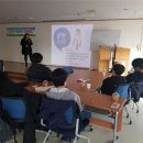 동부보건지소 이미지