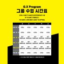 Wayfit PT 네이버블로그