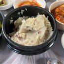 긴돌담집 이미지