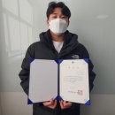 두원공과대학교 이미지