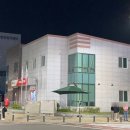 정관장진주혁신도시 - 6257 | 정관장진주혁신도시