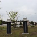 만리포해변 이미지