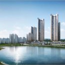 힐스테이트 광교 이미지