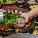 솥굽친구 이미지