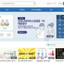 코드블랙학원