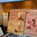 투썸다송로점 이미지