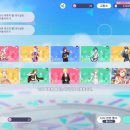 뽑기뽑기 | 교차하는 세카이의 앙상블 뽑기 후기