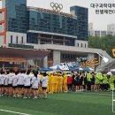 대구칠곡초등학교 이미지