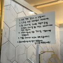 유폴24시 애견셀프목욕 | 인천 남동구 애견셀프목욕 하기좋은 유폴 24시 애견셀프목욕 소래포구역점