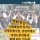 송고마을회관 이미지