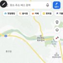 청호한우촌 이미지