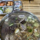 내상로 이미지