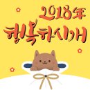 영일농장 | 김포 딸기체험이 가능한 농장 영일딸기농장 방문 후기