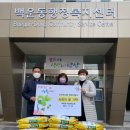 백운동행정복지센터 이미지