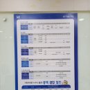한결텔레콤 이미지