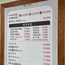 Re: 2025년2월22일(토) 포토여행 인제 원대리 자작나무숲길(최종공지) 이미지