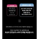 제이멀티샵