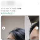 청담미의원 이미지