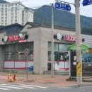 맥시칸치킨 벌교점 이미지