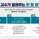 신림산업(주) 이미지