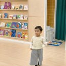 유아놀이영어 이미지