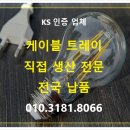 주식회사 디자인누리