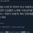계절커피