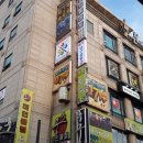 메카당구장 이미지