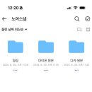 노어 | 본식 아이폰 스냅 noer snap 노어 스냅 후기