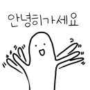 GS25 덕양세솔점 이미지