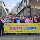 남구-23 이미지
